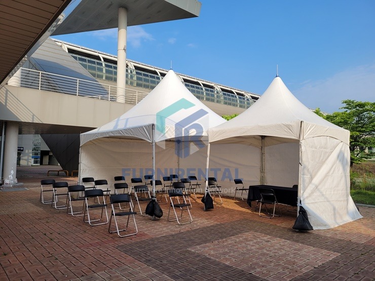 대학교 야외 행사